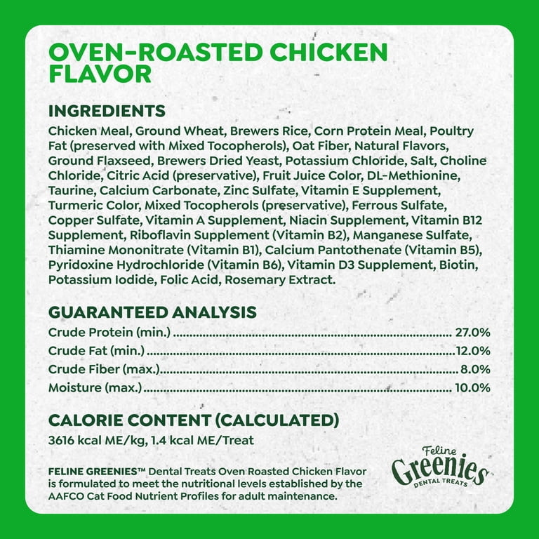 UTクリーン4袋 Greenies Feline Oven Roasted Chicken Flavor Adult Natural Dental