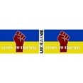 thumbnail image 3 of CafePress - Glory To Ukraine Mugs - 11 oz Ceramic Mug - Novelty Coffee Tea Cup, 3 of 6
