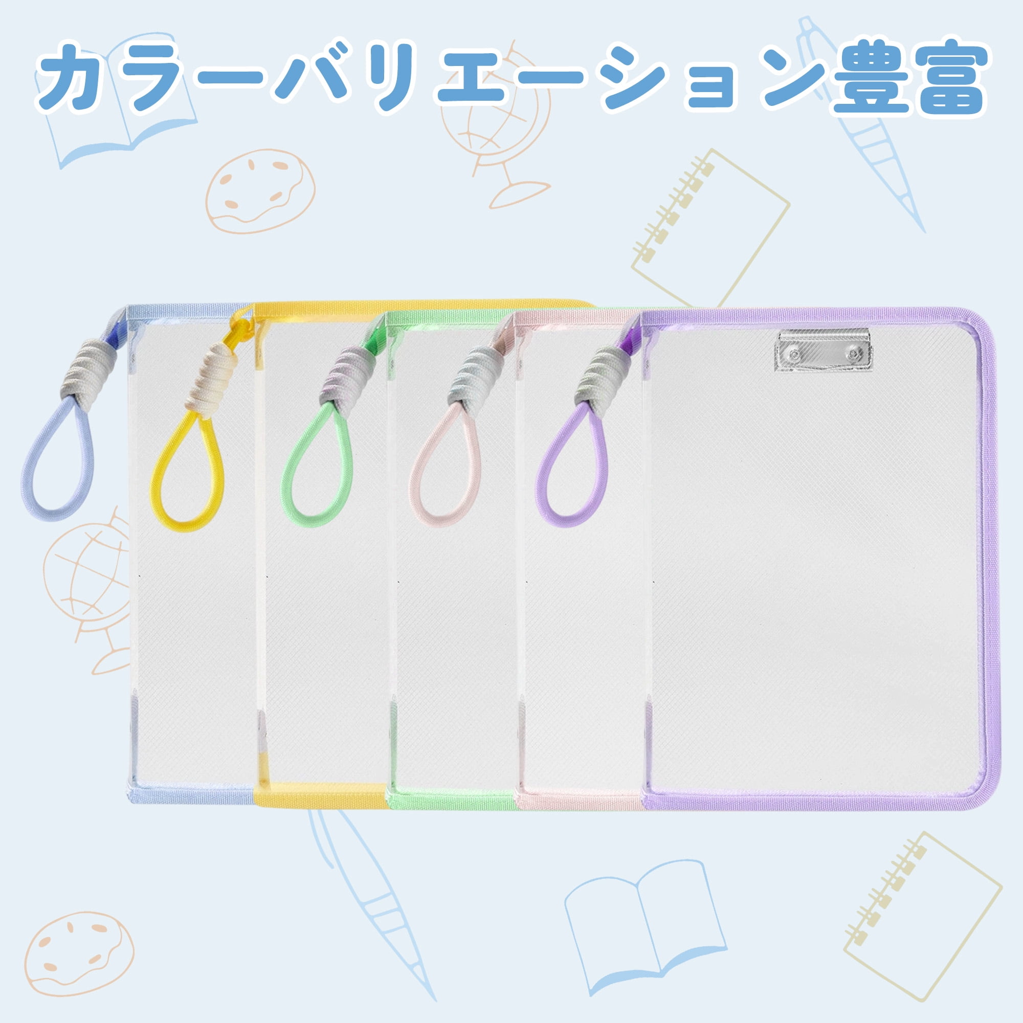 Unique Bargains Document Bag Zipper Tote PP for Organization A4 Purple with Clipboard