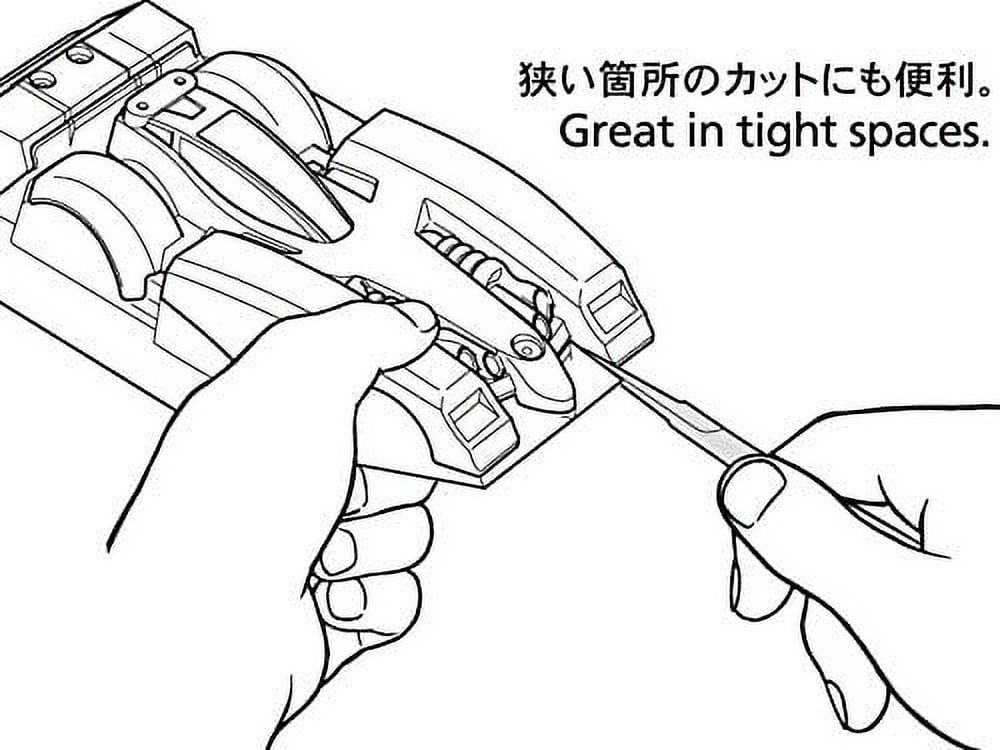 Tamiya Hg Tweezer Grip Scissors