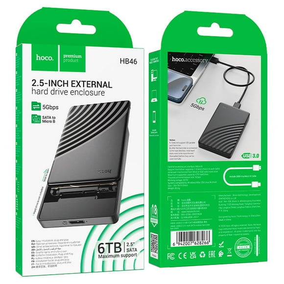 Hard drive enclosure “HB46” 2.5 inches SATA USB-A3.0 Hard Drive Case SATA HDD SSD Enclosure External Hard Drive Disk Box for PC Laptop Smartphone PS5