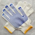 thumbnail image 2 of Guantes De Trabajo Protectores Guantes de seguro de trabajo blanco Guantes de protección de hilo de algodón transpirable Cuentas de puntos de PVC, 2 of 9