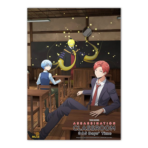 Póster de anime Assassinations Classrooms, 30 x 40 cm, papel