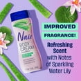 thumbnail image 3 of Nair Body Cream Hair Remover, Soothing Aloe & Water Lily, Body Hair Removal Cream for Women, 7.9 oz, 3 of 14