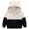 thumbnail image 2 of WUANDIXFA Hoodies for Boys 2T 3T 4T 5T 6T 7T Baby Toddler Kid Boy Girl Solid Casual Pocket Hoodie Sweatershirt Pullover,White,6-7 Years, 2 of 8