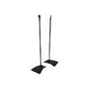 Creative MT 1200 - Stand - for speaker(s) - black - floor-standing - for GigaWorks S700, S750; Inspire; MegaWorks THX 5.1 550, THX 6.1