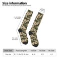 thumbnail image 3 of Women's Knee High Socks Army Camouflage Pattern Outdoor Casual Tube Socks, 3 of 7