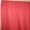 Mini Dots White on Red, variant on Cotton Curtain Polka Dots Print 58 Inch Wide / Mini Dots White on Red