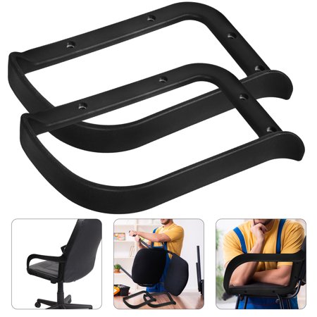 hemoton 2 pcs office chair product