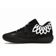thumbnail image 2 of Puma Men's LaMelo Ball MB.01 Lo Black White Basketball Shoes, from StockX, 2 of 5