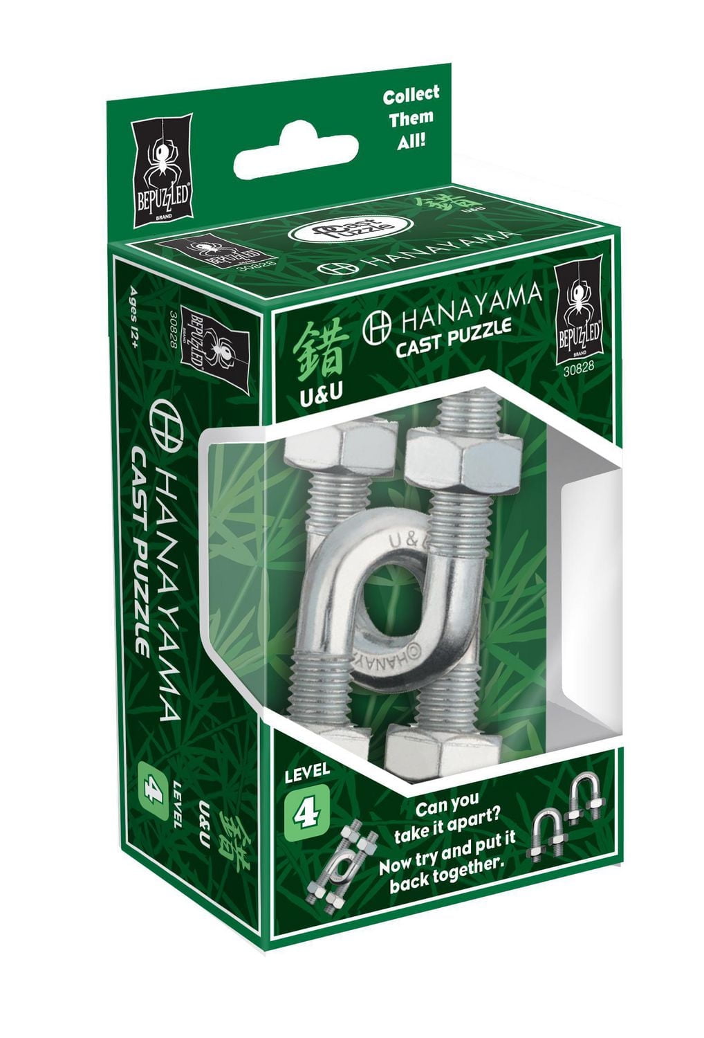 Hanayama U&U niveau 5