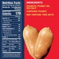 thumbnail image 2 of PLANTERS Salted Cocktail Peanuts, Party Snacks, Plant Based Protein, 16 oz Steel Can, 2 of 11
