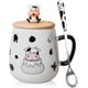 thumbnail image 1 of Cute Cow Coffe Mug with Cover and Spoon, Ceramic Cow Coffee mug, 420ml Kawaii Cow Mugs, 3D Animal Cow Mug Prefect Gifts For Boys Girl Women Kid (Soaki, 1 of 4