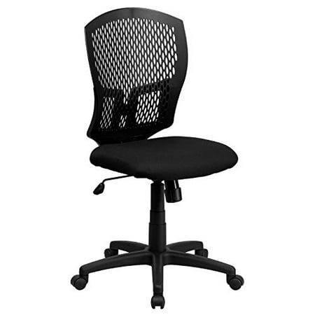A Line Furniture Perforated Back Design Swivel Adjustable Armless Back Design Swivel Adjustable Armless