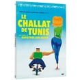 thumbnail image 1 of La Lame de Tunis ( le challat de Tunis ) [ FORMAT NON-USA, PAL, Reg.0 Import - France ], 1 of 1