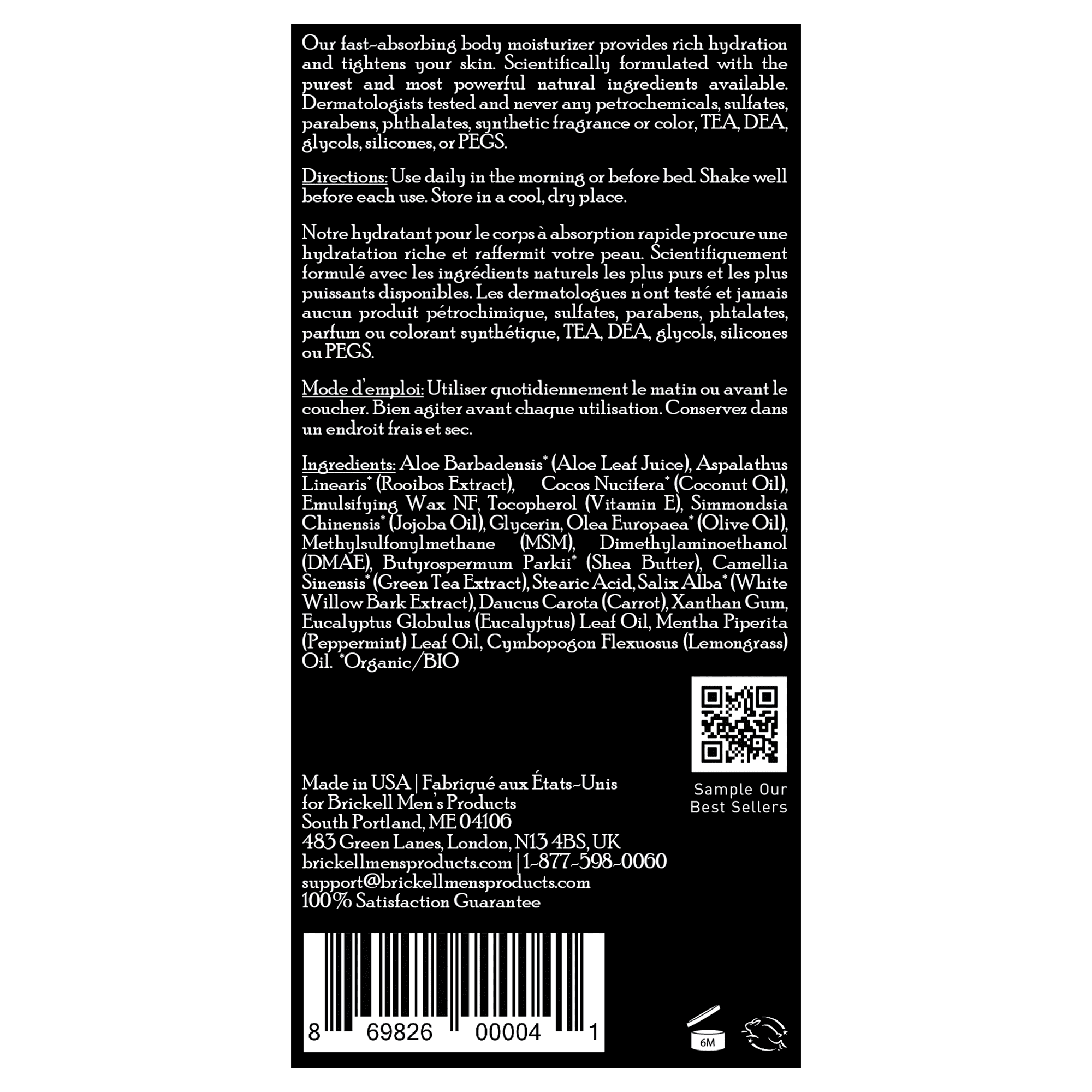 Brickell Men's Deep Moisture Body Lotion, Natural and Organic Protects and Hydrates Dry Skin, 8 Ounce, Scented