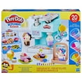 thumbnail image 1 of Masas Moldeables Hasbro Play-Doh Kitchen Creations Súper Cafetería, 1 of 4