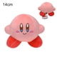 thumbnail image 3 of Hot Pokemon Kirby Plush Toy Poke Ball Master Ball Shiny Eevee Umbreon Mimikyu Cubone Lucario Charizard XY Stuffed Animal Doll, 3 of 5