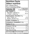 thumbnail image 2 of NESTLÉ® COFFEE CRISP® Minces 171 g, 2 of 6