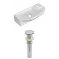 thumbnail image 1 of Imaginations Américaines 17.75-po. W Vessel Ensemble Blanc, 1 of 5