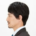 thumbnail image 5 of Bai Fu Mei Men's Short Straight Wig with Fluffy Texture - Heat-Resistant Fiber, Versatile Dye & Perm, Universal Fit for All Face Shapes/Skin Tones, Export-Quality Fashion Wig in Dark Brown for, 5 of 5