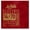 Light (14 - 70), variant on La Bella BGE Electric Baritone 6-String Guitar String Set Medium (15 - 80)