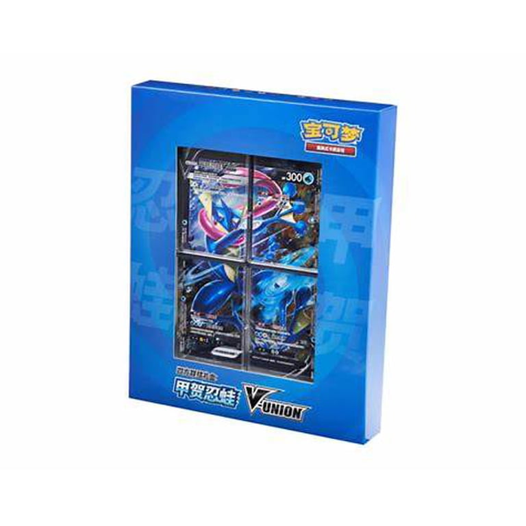 Pokémon TCG Greninja V-UNION Binder Collection Box (Simplified