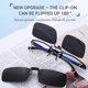 thumbnail image 2 of Gafas de sol LUFF polarizadas con clip para miopía, 2 of 7