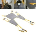 thumbnail image 4 of Full Body Patient Lift Sling, Support 507lb Secure Convenient Patient Lift Slings  For Home For Hospital For Paralyzed Patients, 4 of 8