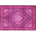 thumbnail image 1 of Ahgly Company Indoor Rectangle Persian Pink Traditional Area Rugs, 2' x 5', 1 of 4
