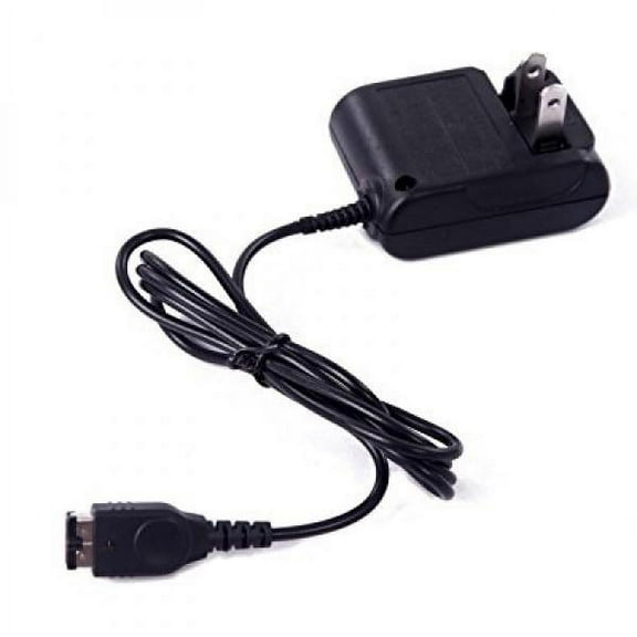 WALL CHARGER FOR NINTENDO GAMEBOY DS ADVANCE SP GBA [Game Boy Advance]