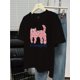 thumbnail image 1 of Women's Cute Cat Print T-Shirt - Casual Short Sleeve, Summer 2025 Collection, Loose Fit, Machine Washable, White with Accents, Y2K , Everyday T-shirt | Trendy Casual Top | Youthful Vibe, Cat Shi, 1 of 5