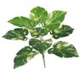 thumbnail image 1 of Hojas artificiales Flores artificiales Hojas de plátano Plantas artificiales decorativas para la decoración para hogar de Punto blanco, 1 of 9