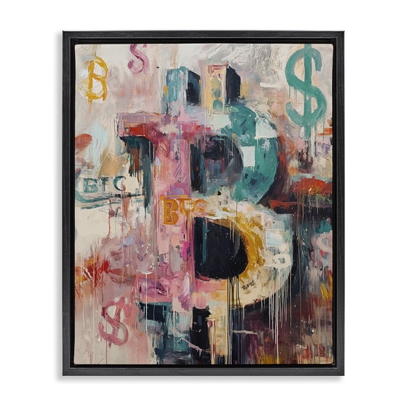 Stupell Industries Contemporary Street Style Crypto Symbol Black Floating Frame Canvas Art, 17 x 21, by Svetlana Aleynikova