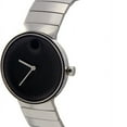thumbnail image 3 of Movado Men's Edge Black Dial Watch - 3680006, 3 of 3