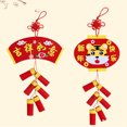 thumbnail image 3 of Gwong Juguete 1 Set Firecracker Decorations PRÁCTICA HABILIDAD COMPACIDAD COGNITIVA CAPA COGNITIVA FESTIVO DE LA VENTANA DE LA VENTANA AÑO NUEVO FIRARECE DE DIY PARA NIÑOS Gwong 30013989, 3 of 6