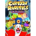 thumbnail image 2 of Cartoon Rarities of the 1920s (DVD), Alpha Video, Animation, 2 of 2
