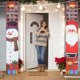 thumbnail image 5 of hristmas Door Decorations, Merry Christmas Door Banner Santa Claus Snowman Porch Sign Banner Christmas Hanging Decorations, 5 of 5