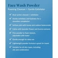 thumbnail image 3 of DHC Face Wash Powder, 1.7 oz., 3 of 6