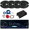 JVC Single DIN Bluetooth USB AUX AM/FM Radio Stereo CD Player Car Audio Receiver Bundle Combo with 4x 6x9" 500 Watt Peak Power 3-Way Car Audio Speakers, 4-Channel Compact Amplifier, Amp Wiring Kit
