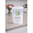 thumbnail image 2 of Elemental Earth 5lb Auto Dish Pouch, 2 of 4