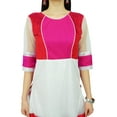 thumbnail image 5 of Atasi Womens White Net Straight Salwaar Kameez with Dupatta Readymade Suit, 5 of 8