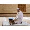 thumbnail image 2 of Hitopin Portable Muslim Prayer Rug, Soft Luxury, 105cm x 65cm, Grey, Islamic Style, Perfect for Travel, Ramadan, Home, Office or Gift, 2 of 6