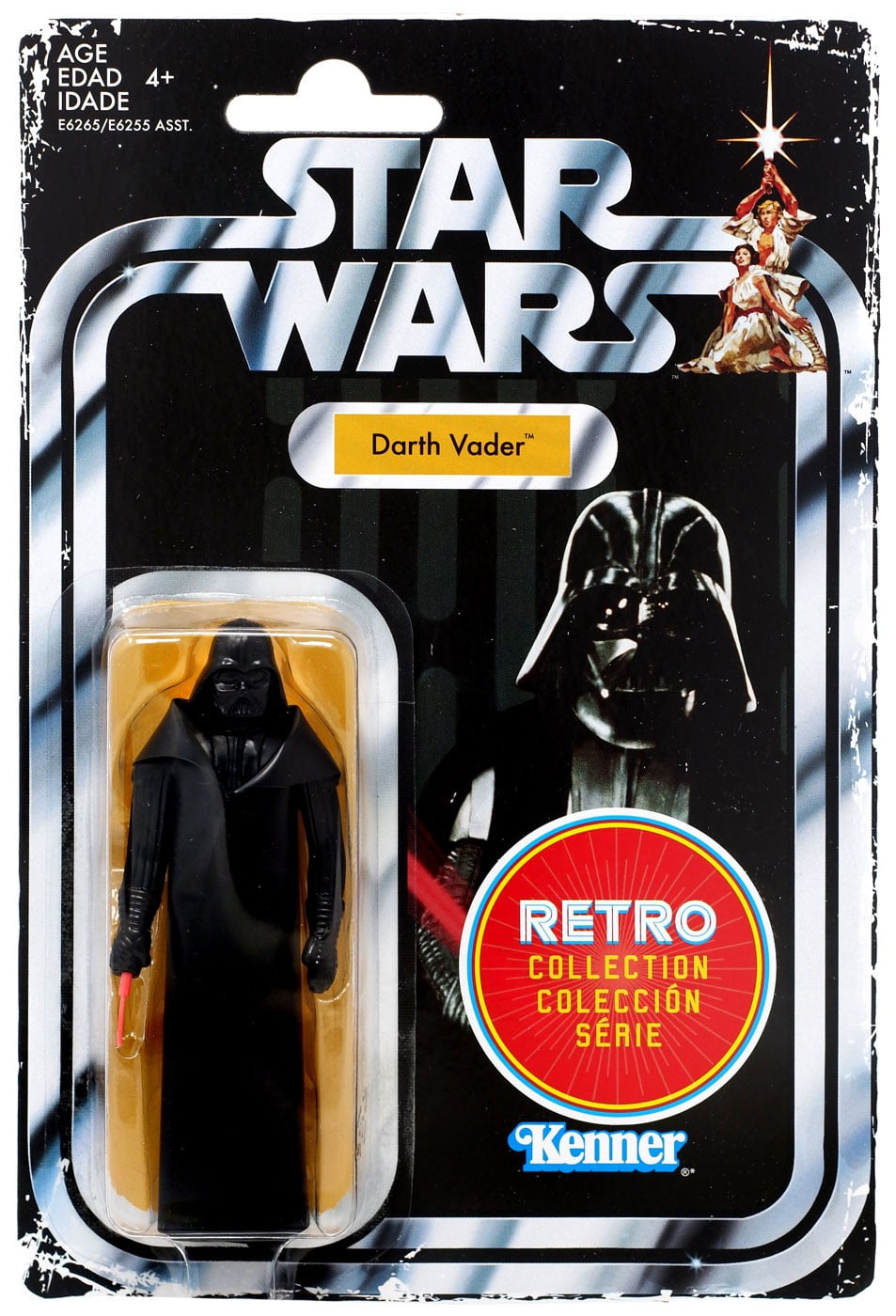 darth vader doll walmart