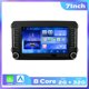 thumbnail image 3 of Radio estéreo para coche con Android 2Din de 7/8/9 pulgadas y ocho núcleos para VW Polo Golf Passat Skoda, reproductor multimedia de DVD para coche, GPS, RDS, DSP, Carplay, 3 of 5