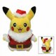 thumbnail image 1 of 12quot; Pikachu Peluche Peluche Abrigo De Papá Noel Sombrero Regalo De Navidad A brillar Electrónica, 1 of 1