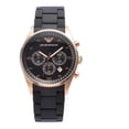 thumbnail image 2 of Emporio Armani Sportivo AR5905 - Acero inox. Hombre, 2 of 2