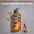 thumbnail image 5 of Dove Men+Care Body Wash to Rebuild Skin in the Shower Sandalwood + Cardamom Oil with Plant-Based Cleansers and Moisturizers, 26 oz, 5 of 11