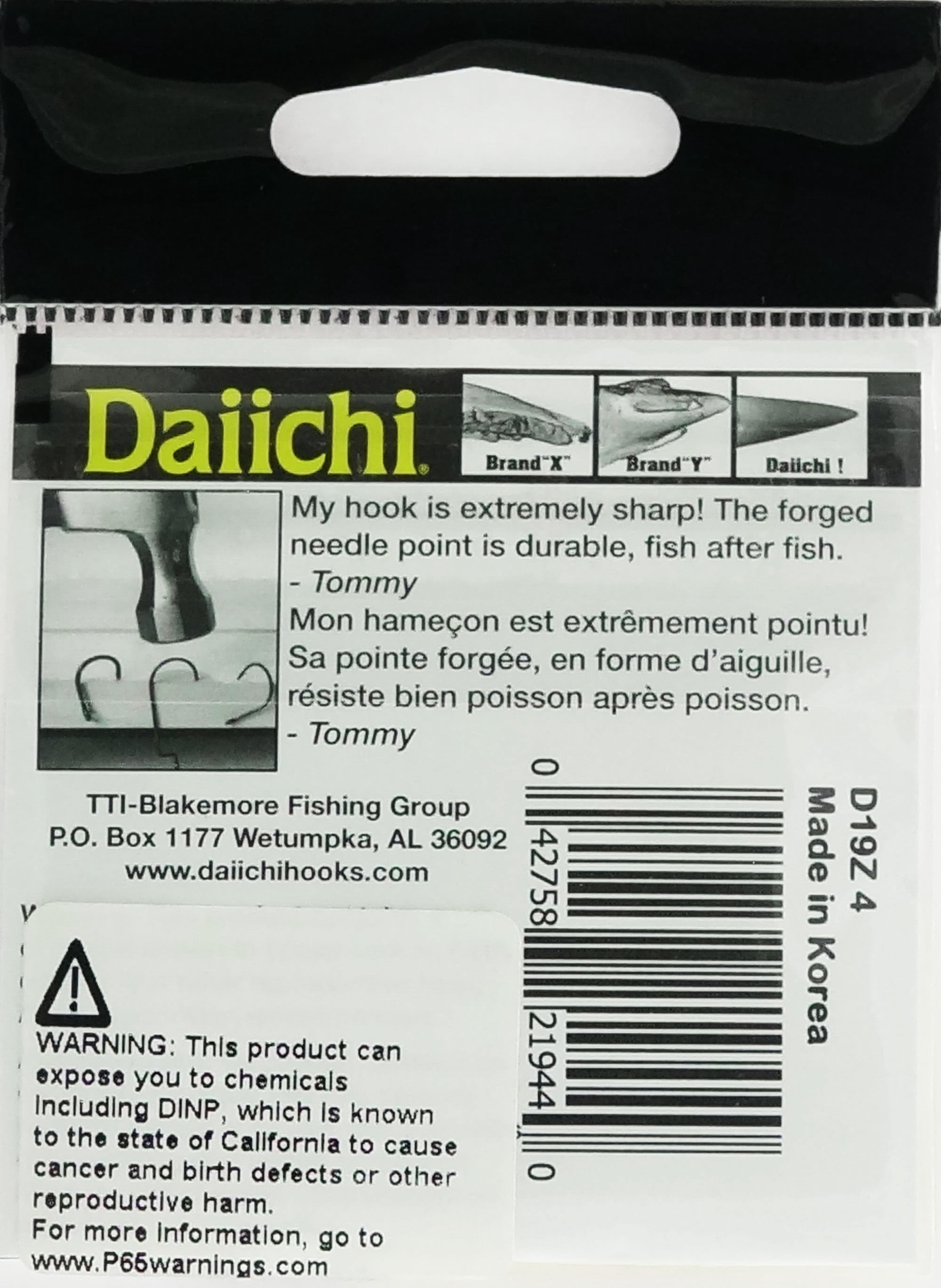 (4 pack) Daiichi Black Nickel Walleye Octopus Hooks, Size 4, 12 ct.