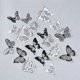 thumbnail image 5 of Mariposas de Cristal 3D yuxing Decoración de Pared 18 Piezas, 5 of 5